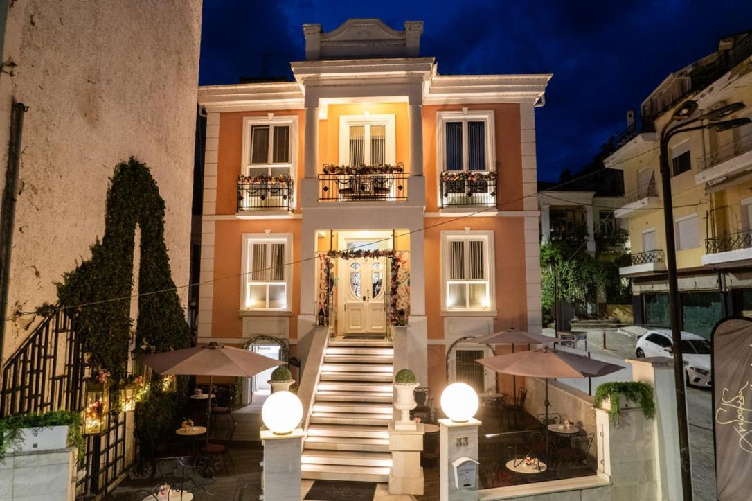 Andromeda Boutique Hotel كاستوريا المظهر الخارجي الصورة